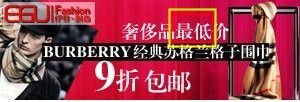 钻展素材审核十大经典问题