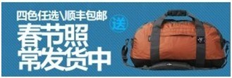 钻展素材审核十大经典问题