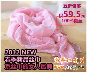 钻展素材审核十大经典问题