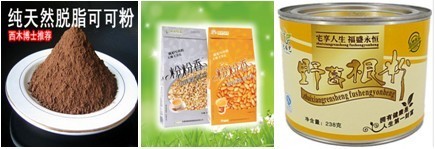 钻展好素材最新摘要