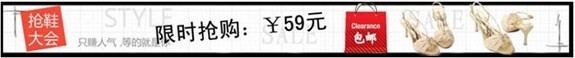 钻展好素材最新摘要