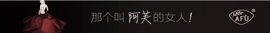 【钻展计划：亮钻课程】不同的推广目的适合不同的定向