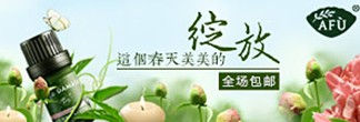 【钻展计划：亮钻课程】不同的推广目的适合不同的定向