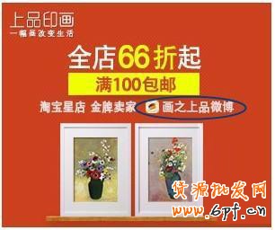  44.【亮钻计划】拒绝理由解析——涉及外网信息解决方案
