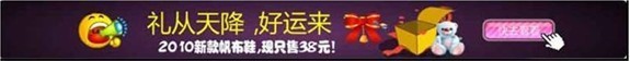 钻展好素材最新摘要