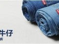 淘宝钻石展位（钻展）小二：(钻展投放)做钻展，素材是王道！