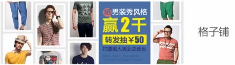 下面是一个果粉画的一个苹果的标志（黄金矩形）
