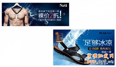 文案创意：通感、超过视觉手法，给人以耳目一新的感觉