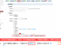 “流量钱包”：提高二次转化的双12营销利器