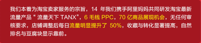 点击浏览下一页