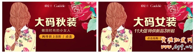 点击浏览下一页
