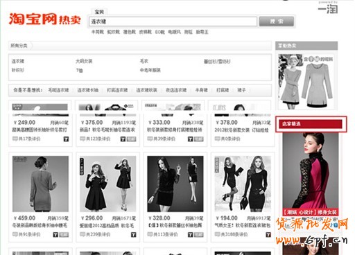 点击浏览下一页