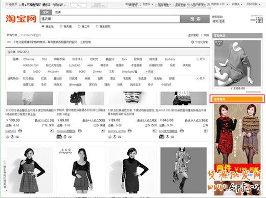 点击浏览下一页