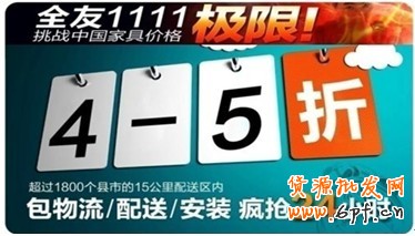 点击浏览下一页