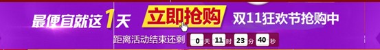 点击浏览下一页