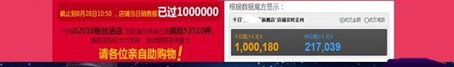 点击浏览下一页