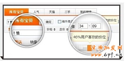 点击浏览下一页