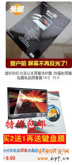 点击浏览下一页