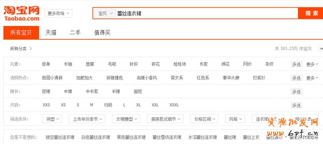 点击浏览下一页