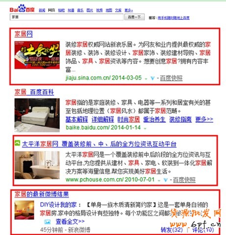 点击浏览下一页