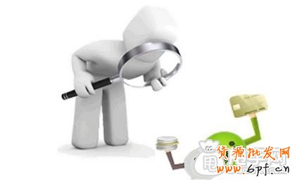 微信营销技巧-  营销终是王道2