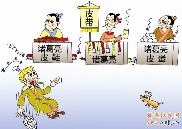 店铺流量下降怎么办？
