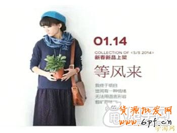 图文：最清晰的手机店铺装修教学 7