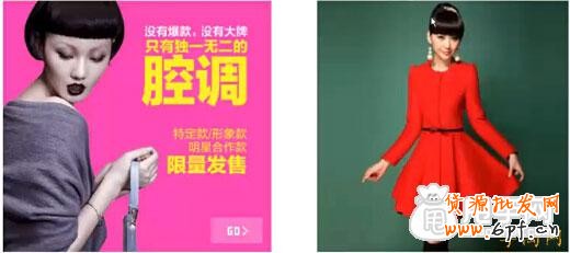 图文：最清晰的手机店铺装修教学 2