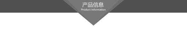 图片两个方面让顾客跟着你走 5