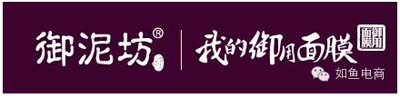 钻展点击率爆表的秘密- 钻展文案 5