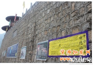 微淘一百零八式增加粉丝方法大集合 16