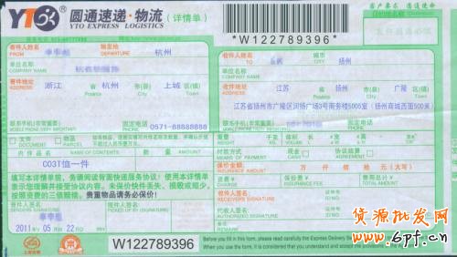 刷单被降权如何提高申诉成功率？