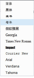 解读淘宝自定义编辑功能如何操作？ 2