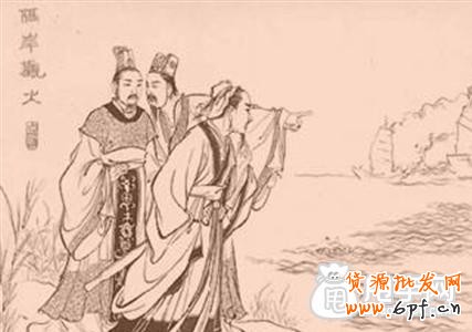 【火热】传说中的电商三十六计秘笈  9