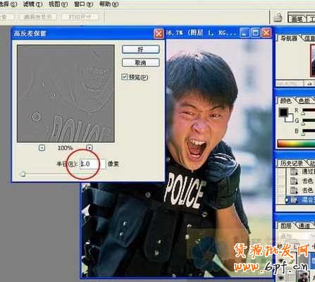 强爆的Photoshop提高照片清晰度方法
