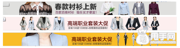 新款上架如何利用钻展推广？4