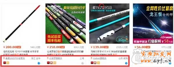 卡“豆腐块”的六个重要因素 5