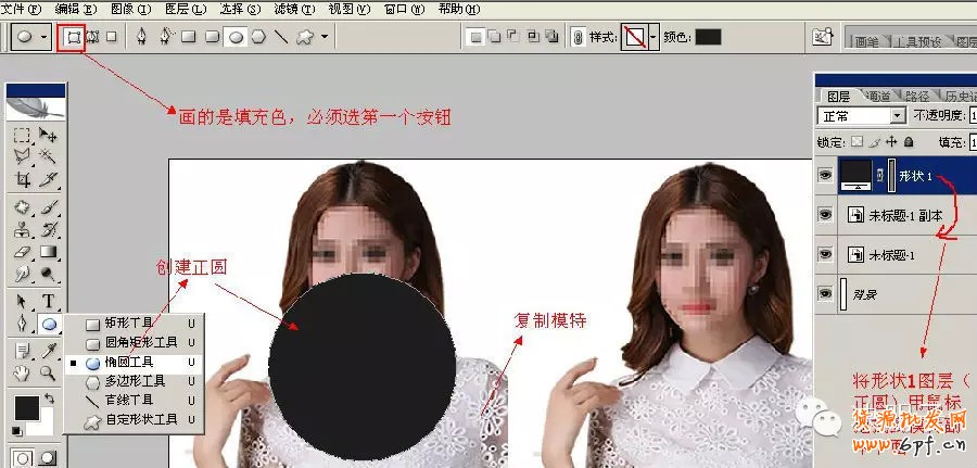 宝贝卖点为切入点制作详情页 5