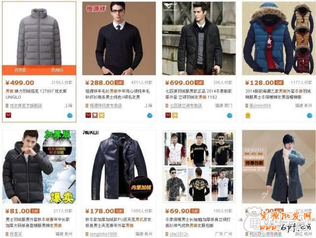 论千人千面与手机端的重中之重 1