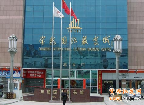 全国各地批发市场货源地集合,轻松找货源！4