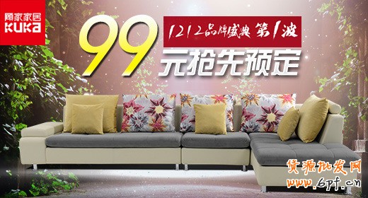 手机端钻展怎么运营？ 1