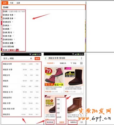 怎么找核心关键词的十三种方法 2