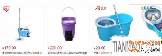 推广网店主图要注意三个点