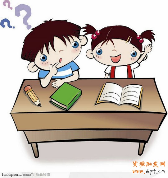怎样做好淘宝
