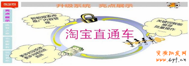 QQ截图20141112165619