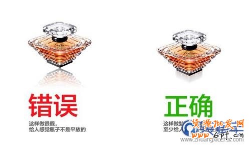 效果图