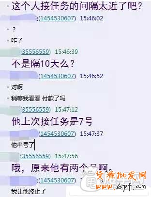 没有隐形降权,为什么越刷越没排名?