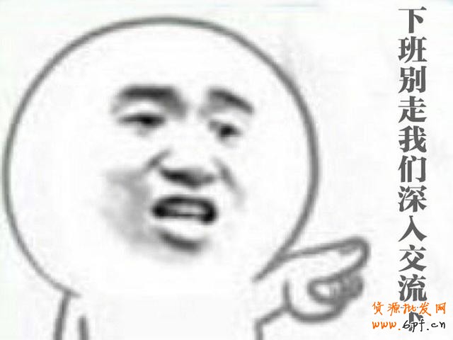 GJSAY光晶说：直通车质量分轻轻松变10的几种方法
