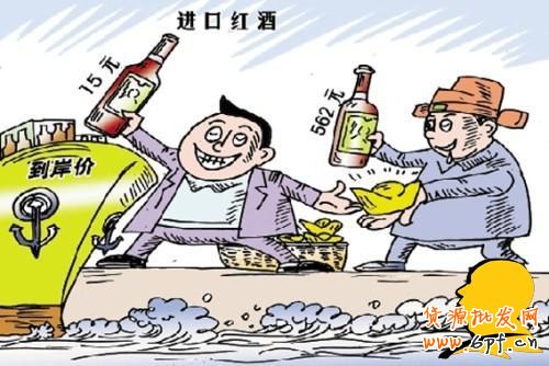 警惕！淘宝购物的七大陷阱！你肯定遇到过