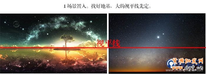 电商海报，设计淘宝女包主题海报